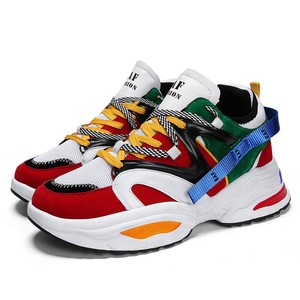 men's vintage light breathable dad sneakers