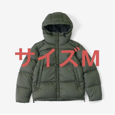 Snow Peak Down Jacket