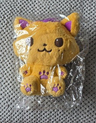 Kpop NCT Wish Bakery MD Pop-up Sion 30cm Wish Doll Large Plush - UK Seller