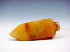 Old Nephrite Jade Carved Sculpture Dragon Head Shaped Blessing Ru-Yi #08232003 — photo 6