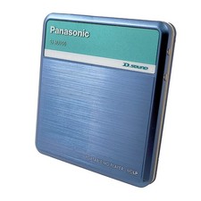 Panasonic SJ-MJ100 MiniDisc Player Blue - Tested NOT Working MD
