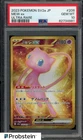 2023 Pokemon SV2a Japanese Ultra Rare #208 Mew ex PSA 10 GEM MINT