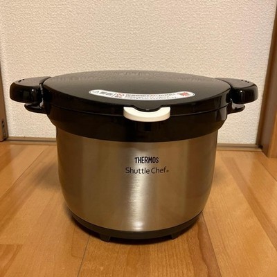 THERMOS Vakuum Thermo Kocher Shuttle Chef 3,0L KBG-3000 Klar Edelstahl Silber
