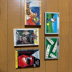 Famicom Game & Watch Super Mario Square