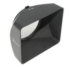 Zenza Bronica Sun Visor, 75mm, Rectangular 2325/52