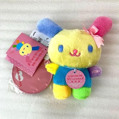 Sanrio Usahana Pitatto Friends Plush S Size Doll Rare Japan New Unused Toy