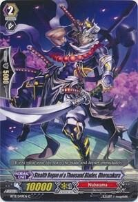 #ad #ad STEALTH ROGUE OF A THOUSAND BLADES OBOROZAKURA BT13 049EN CARDFIGHT VANGUARD HP $1.99