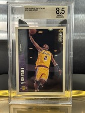 2017 Leaf Greatest Hits Baseball Cards 10