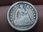1851 P Seated Liberty Half Dime- Philadelphia, Good Details