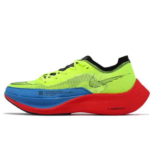 Nike ZoomX Vaporfly NEXT% 2 Steve Prefontaine Volt