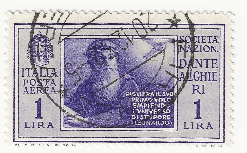 1932 Royaume - 1 L. violet courrier aérien Leonardo Da Vinci d'occasion (Sass... - Photo 1/1