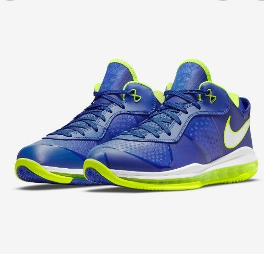 LEBRON 8 V/2 LOW QS 28.0㎝ Nike LeBron 8 V/2 Low Solar Red for Sale | Authenticity