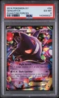 Gengar ex 34/119 - Phantom Forces PSA 6 EX-MT