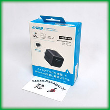 Anker Nano Charger 45W Black USB-C Display Smart Model Detection iPhone 17 16 15