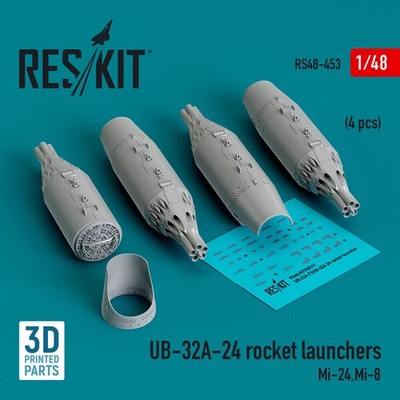 ResKit RS48-0453 - 1:48 UB-32A-24 rocket launchers (4 pcs) (Mi-24,Mi-8) (3D Prin