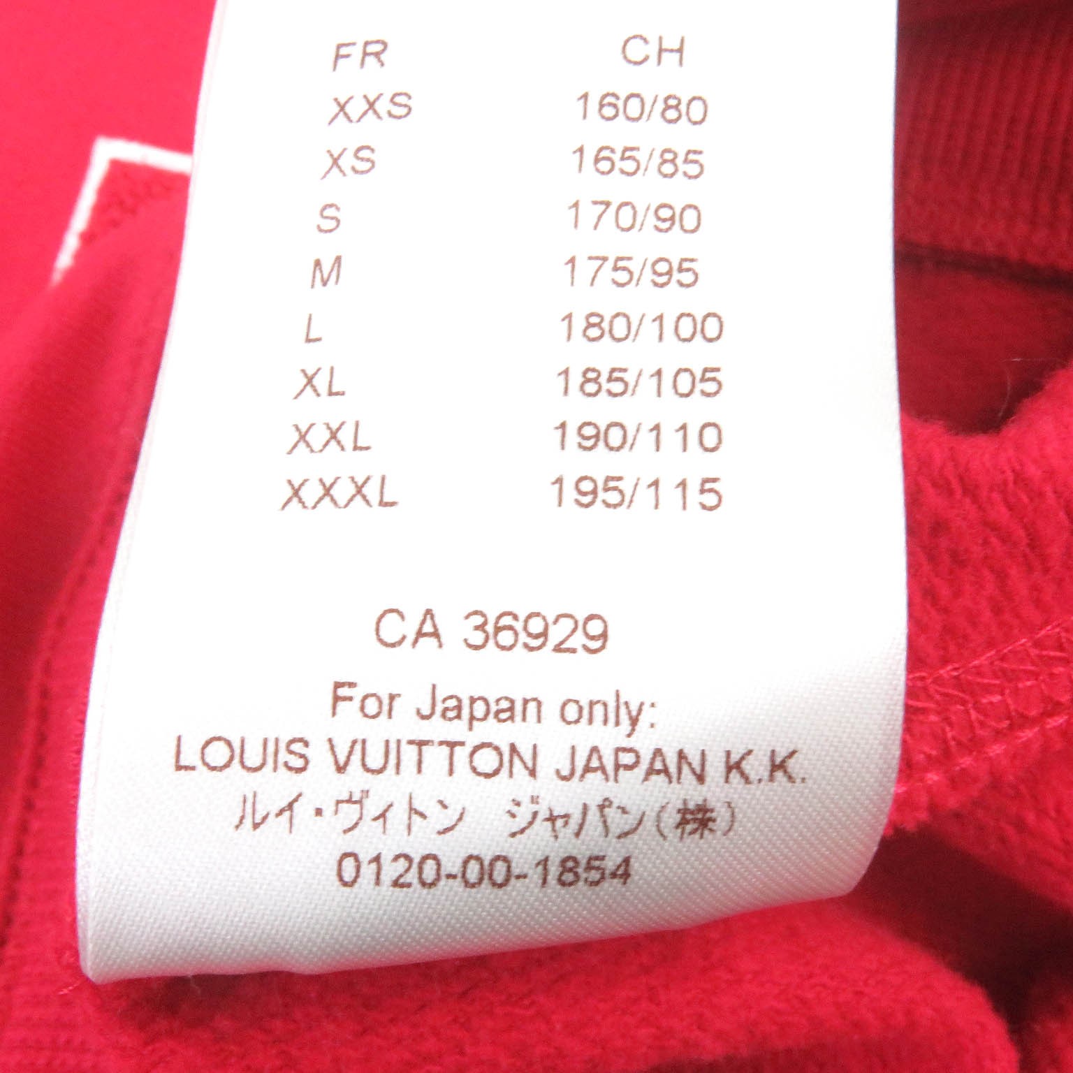 Great LOUIS VUITTON×Supreme sweat Monogram logo embroidery Red cotton mens ... thumbnail 9
