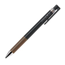Pilot Juice Up Gel Ballpoint Pen, 0.4mm, Brown, 5 Pieces, LJP100S45BN