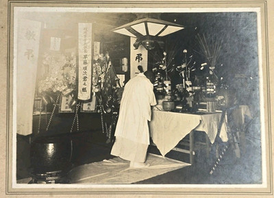 Antique Boarded Cabinet Photo Japanese Buddhist Funeral Ceremony Postmortem