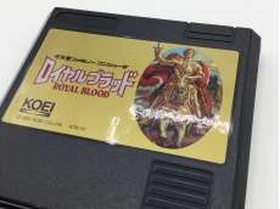 KOEI Royal Blood FC Retro Freak Verified Work Tested Game