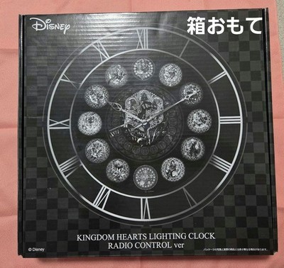 Kingdom Hearts Lighting Radio Control Wall Clock Used Small Damage