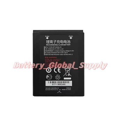 Battery for EP820 TDTech 3.8V 4000mAh BTY4000LI15 Fast Delivery Reliable 1 PCS