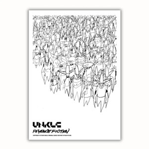 Unkle Psyence Fiction | eBay