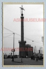 30's Shanghai China Tower Harbor Pier Traffic Lights Car Truck Vintage Photo #07