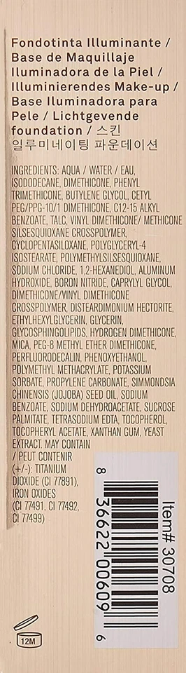 KEVYN AUCOIN THE ETHEREALIST SKIN ILLUMINATING FOUNDATION 0.95 OZ-GIFT FOR WOMEN - Image 4 of 4