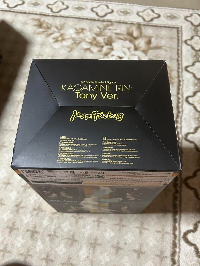 Max Factory Vocal Series 02 Len Kagamine Tony Ver Action