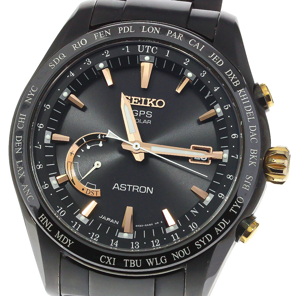 SEIKO Astron SBXB113/8X22-0AG0-2 Date Solar Powered Radio