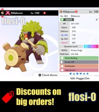 Pokemon Sword and Shield 6IV Shiny Rillaboom Gigantamax Hidden Ability GMAX HA