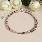 Minimalist Rainbow Tourmaline 2mm Crystal Gemstone Beads Dainty Choker Necklace