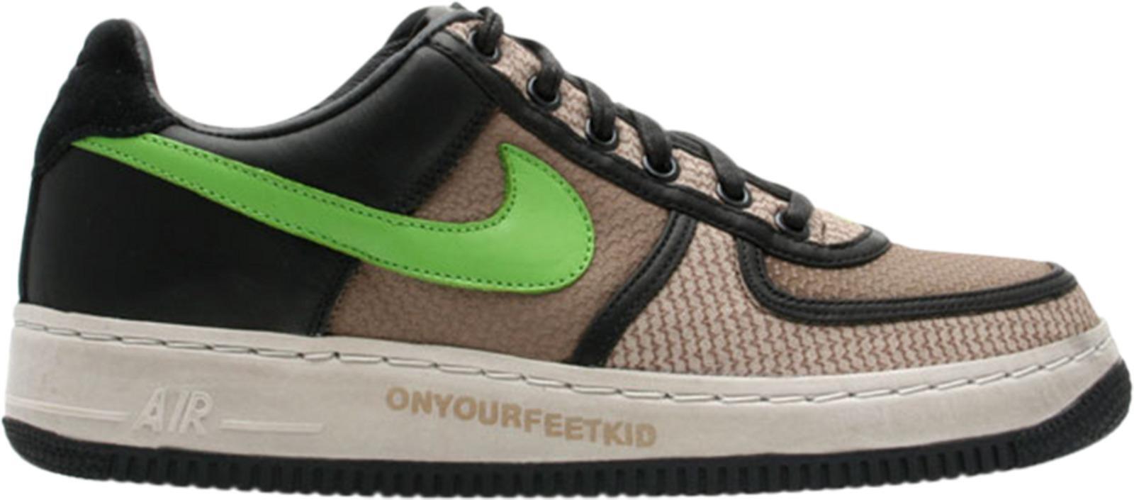 fukijama sneakers for sale