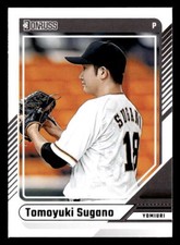 2024 Donruss #8 Tomoyuki Sugano