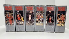 SEALED | 1991-92 Upper Deck Michael Jordan Locker Series 1 - 6 Complete Set