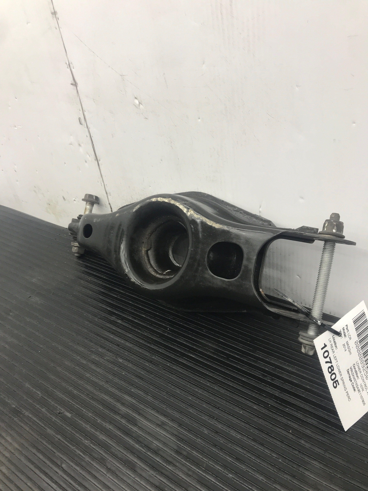 2014 - 2019 MASERATI GHIBLI OEM LH REAR LEFT LOWER SPRING PERCH CONTROL ARM