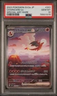 POKEMON TCG JAPANESE SV2A-POKEMON CARD 151 SPECIAL ART RARE CHARIZARD EX PSA 10-