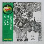 BEATLES REVOLVER APPLE AP8443 Japan VINYL LP