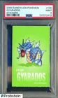 2000 Sandylion Pokemon Stickers #130 Gyarados PSA 9 MINT