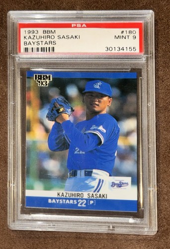 Kazuhiro Sasaki [Baystars] #180 1993 BBM card