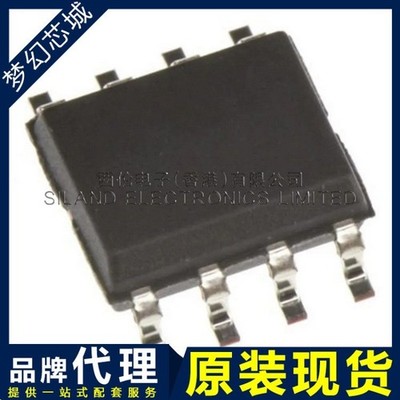 10PCS I2C Real-Time Clock IC DALLAS SOP-8 DS1307ZN DS1307ZN+ DS1307N #lk