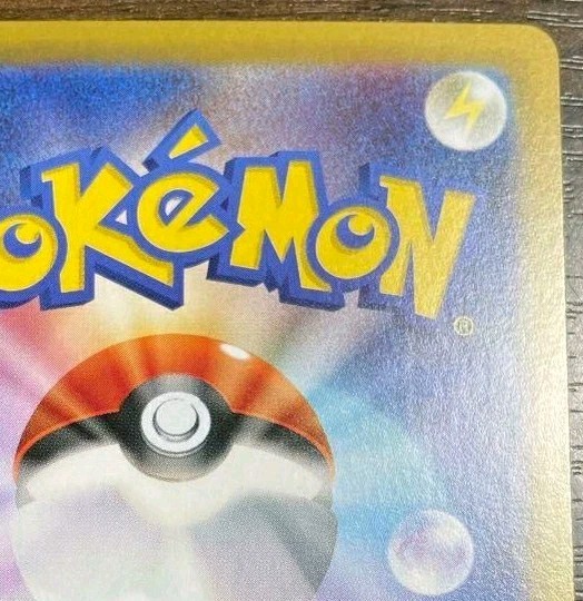 TOMOページ Yoshinobu Yamamoto 2024 Topps Chrome Sapphire Edition #553 Base