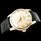 Vintage 1956 Men's Omega Seamaster Cal 501 Auto Wrist Watch 2846 8 SC Running