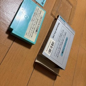 Famicom Game & Watch Super Mario Square