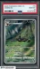 2025 Pokemon CBB2 CS Simplified Chinese #06 15/15 Umbreon PSA 10 GEM MINT