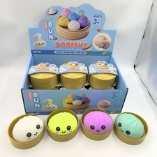 Squishy Bun Mystery NEW Dumplings assorted box 12PC