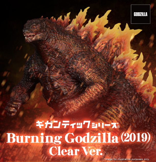 Gigantic Series Burning Godzilla 2019 Clear ver. Figure x-plus Ric