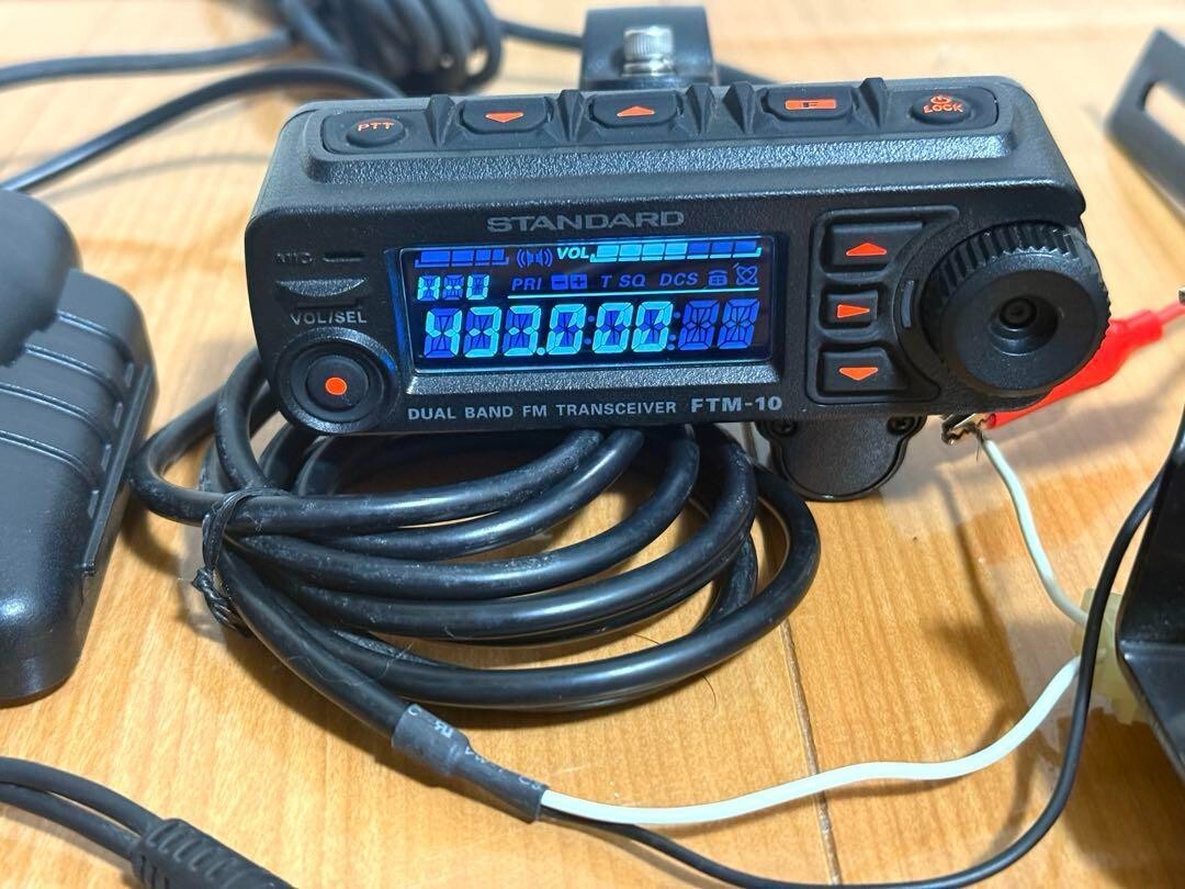 YAESU STANDARD FTM-10S Dual Band FM Mobile Transceiver Free YAESU STANDARD FTM-10S Dual Band FM Mobile Transceiver Free