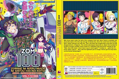 Zom 100: Bucket List of the Dead (VOL.1 - 12 End) ~ English Dubbed