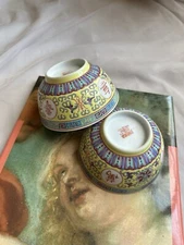 Colorful Porcelain Bowl Pair